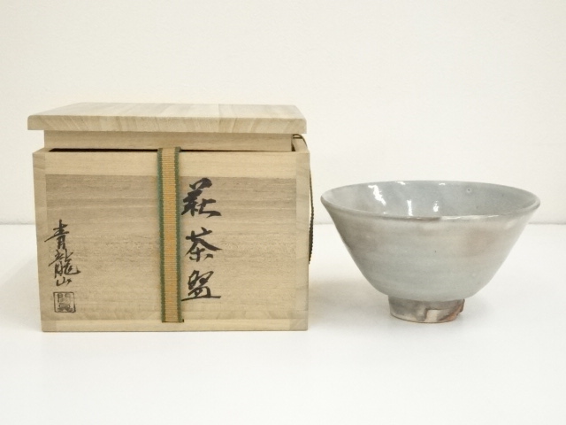 道具 ] - 道具 萩焼 古谷開真造 茶碗（共箱） | ネットショップ圭